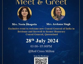 meetandgreet (2)