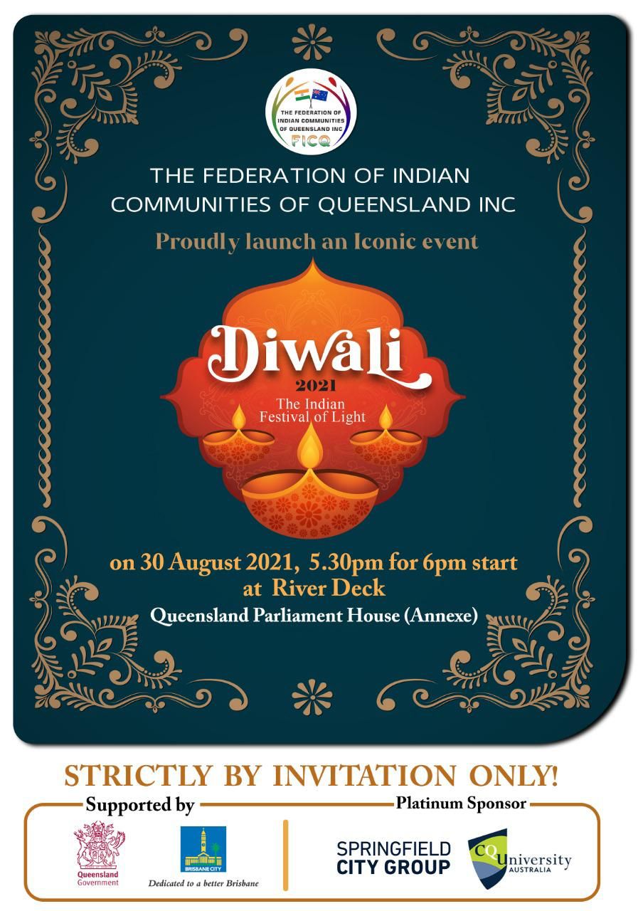 Diwali 2021 - Launch Event 